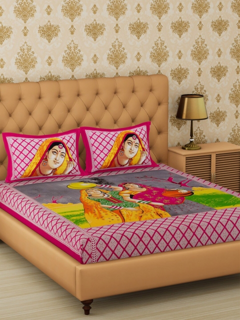 

METRO LIVING Pink Graphic 104 TC Cotton 1 Queen Bedsheet with 2 Pillow Covers