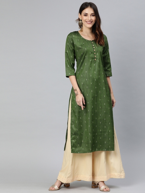 

Swishchick Women Olive Green & Off-White Woven Design Straight Kurta