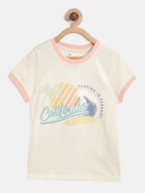 

Marks & Spencer Girls Cream-Coloured Printed Round Neck T-shirt With Applique Detail