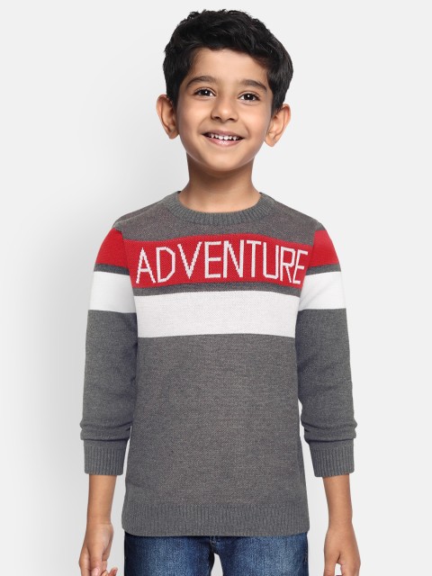 

GAME BEGINS Boys Assorted Pullover