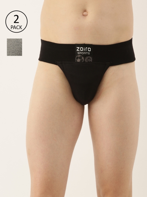 

Zoiro Men Pack of 2 Solid Sports Pure Cotton Supporter Briefs, Black