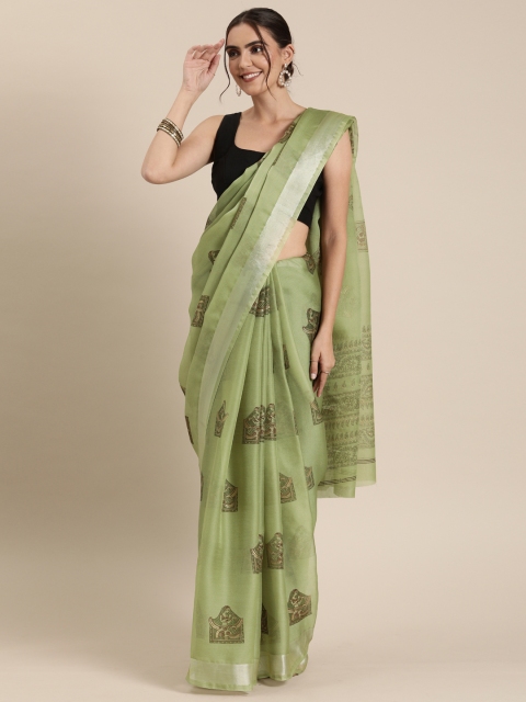 

GoSriKi Green Printed Art Silk Saree