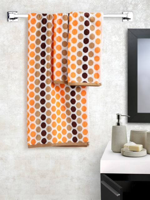 

Turkish Bath Brown Dot Patterned Cotton Set of 3 Towels