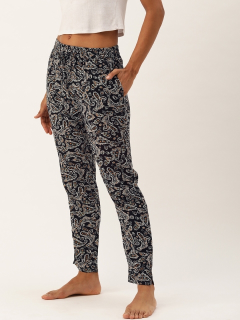 

Slumber Jill Women Black & White Paisley Printed Lounge Pants