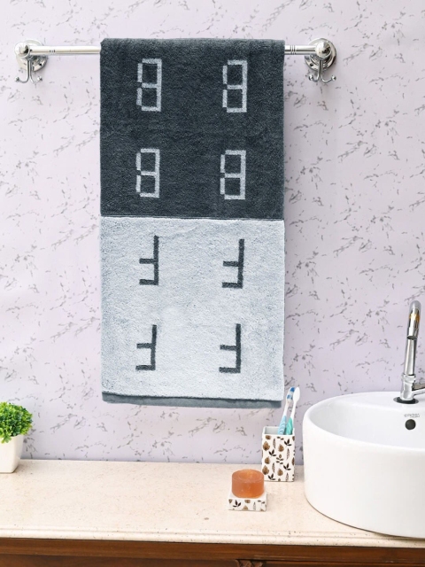

Trident Grey & Off-White Self-Design 550 GSM Antimicrobial Bath Towel