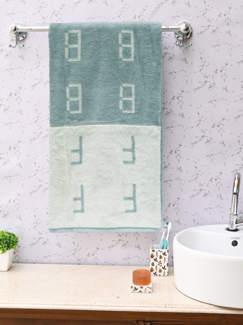 

Trident Green & Off-White Self-Design 550 GSM Antimicrobial Bath Towel