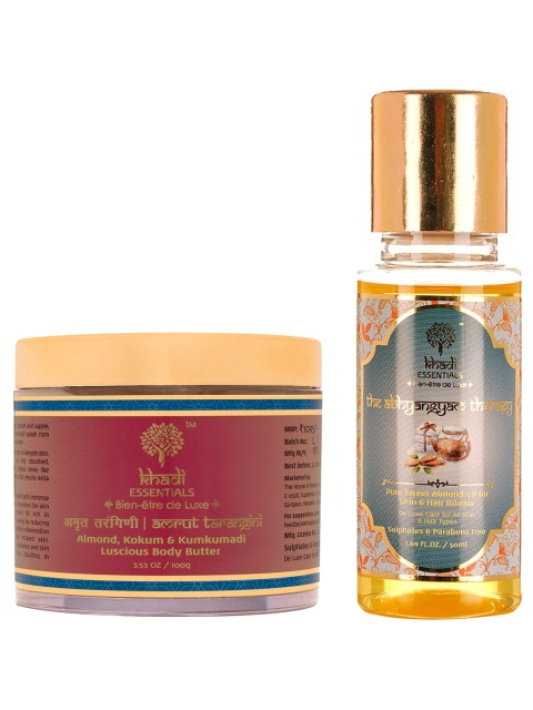 

KHADI ESSENTIALS Pack of Pure Sweet AlmondOil & Amrut Tarangini Koum Kumkumadi Body Butter, Yellow