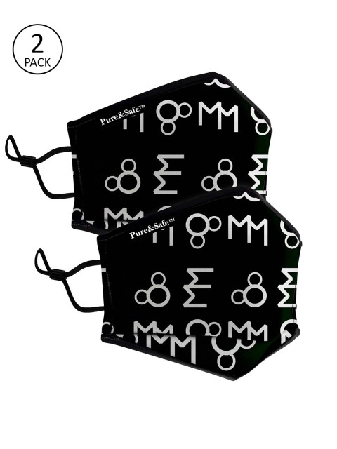 

Khadi Essentials N95 5 Layer Mask with Carbon Filter Reusable, Washable & Anti Pollution, Black