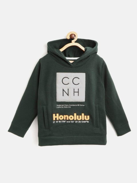 

Cherry Crumble Kids Green & Grey Applique Hooded Sweatshirt