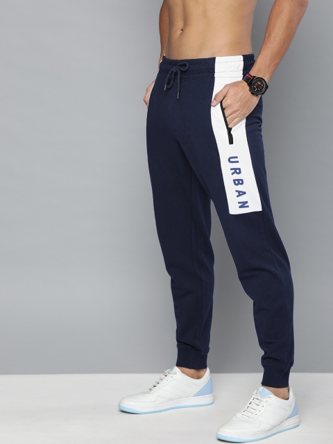 

HERE&NOW Men Navy Blue & White Colourblocked Joggers