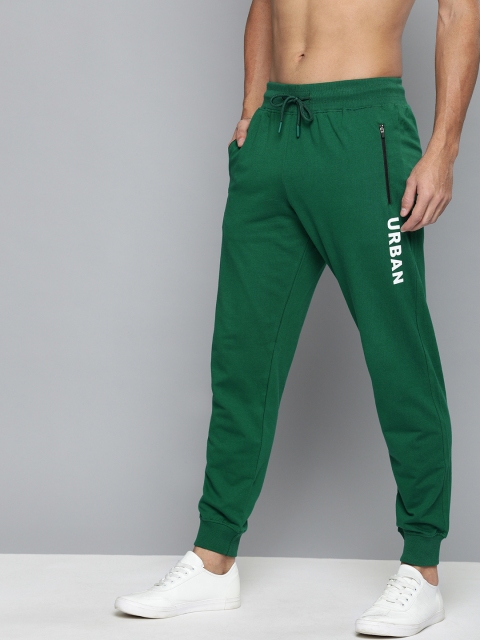 

HERE&NOW Men's Green and White Printed Track Pants