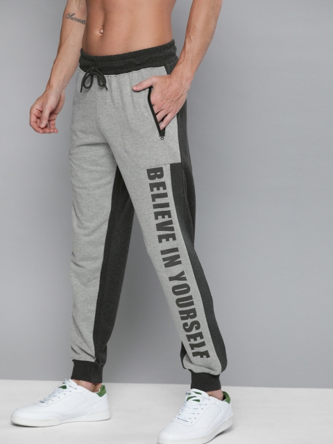 

HERE&NOW Men Grey Colourblocked Regular Fit Joggers