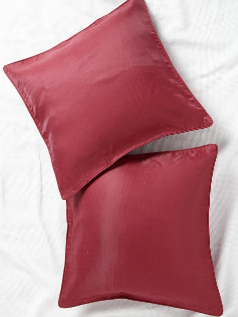 

House This Maroon Set of 2 16'' x 16'' Square Cushion Covers