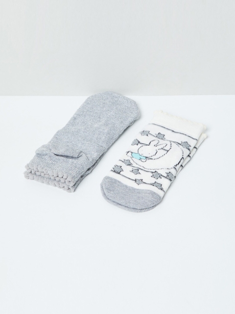 

max Girls Pack Of 2 Grey & White Ankle-Length Socks