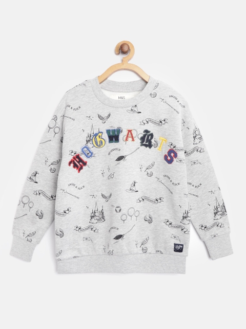 

Marks & Spencer Harry Potter Boys Grey Melange & Black Printed Sweatshirt