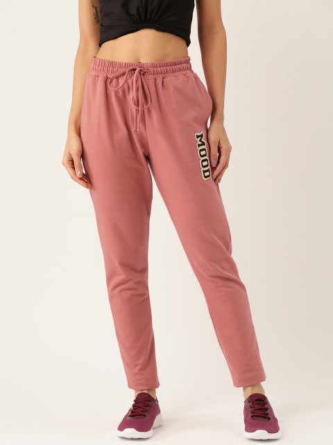 

DressBerry Women Dusty Pink Solid Track Pants
