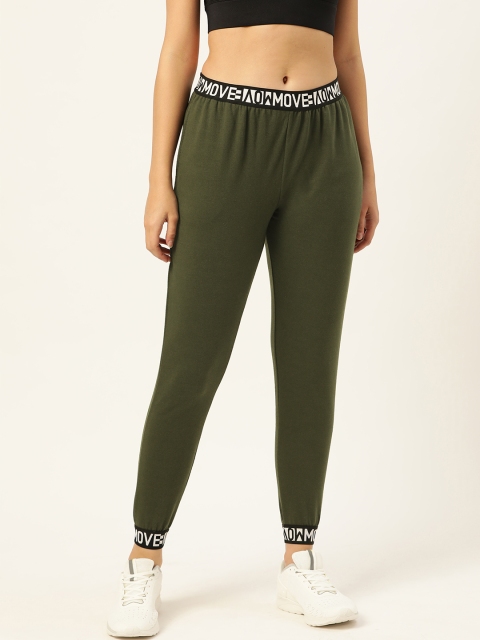 

DressBerry Women Olive Green Straight Fit Solid Cropped Joggers