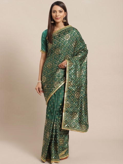 

Saree mall Green & Golden Printed Saree