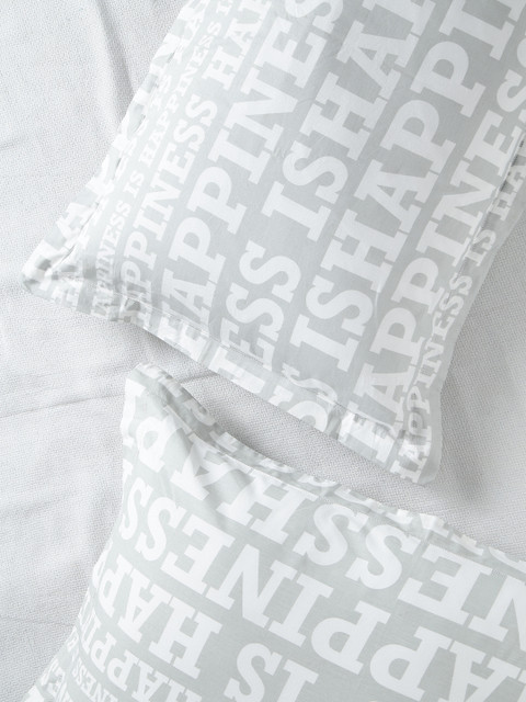 

Portico New York Happiness Is Grey Set of 2 Text Print 18" x 27'' Rectangular Pillow Covers