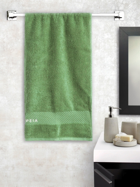 

Portico New York Therapeia Green Cotton Bath Towel