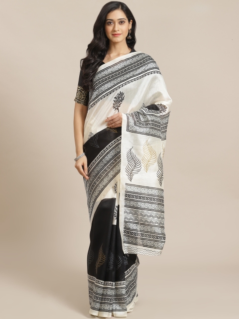 

Mitera Black & White Printed Saree