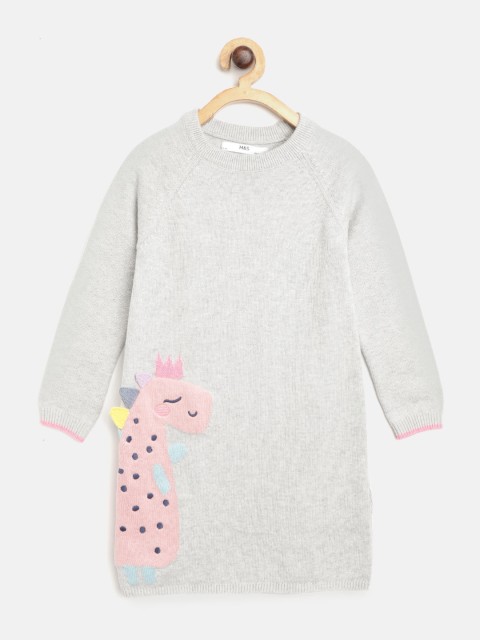 

Marks & Spencer Girls Grey Melange Unicorn Self Design Sweater Dress