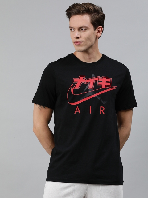 

Nike Men Black Printed Round Neck T-shirt