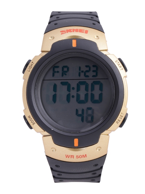 

Skmei Men Grey Digital Watch 1068