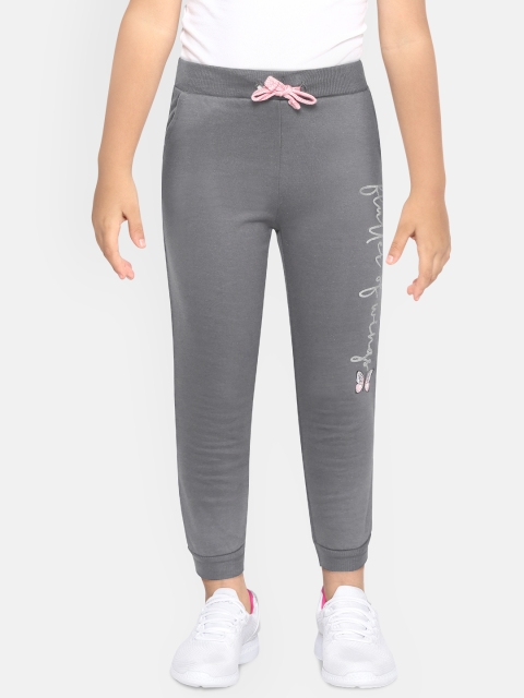 

YK Girls Charcoal Grey Solid Cotton Joggers