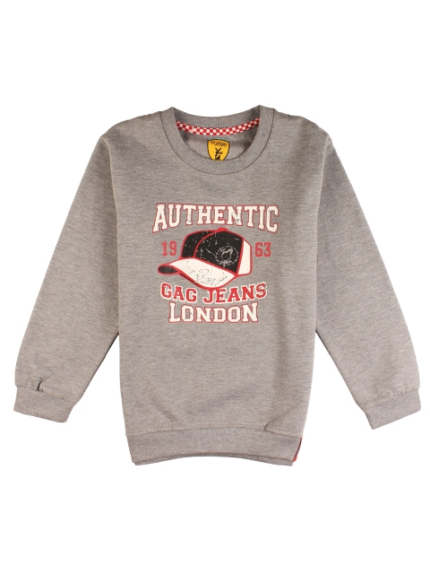 

Lil Lollipop Unisex Kids Taupe Printed Sweatshirt