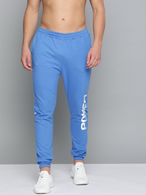 

HRX By Hrithik Roshan Men Strong Blue Typographic Slim Fit Mid-Rise Bio-Wash Lifestyle Joggers