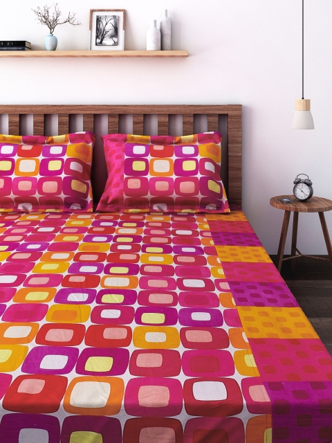 

SWAYAM Multicoloured 180 TC Cotton Double Bedsheet with 2 Pillow Covers, Multi