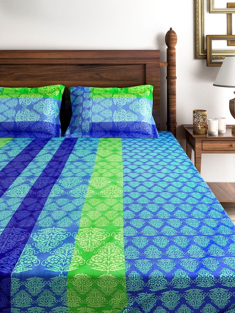 

SWAYAM Blue 180 TC Cotton Double Bedsheet with 2 Pillow Covers