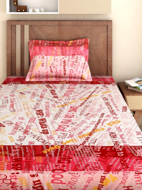 

SWAYAM Sparkle Off-White Polycotton Single 120 TC Bedsheet with 1 Pillow Cover