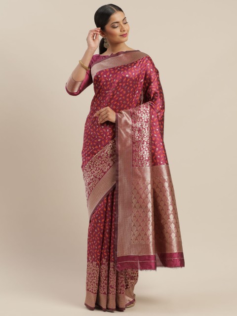 

Mitera Magenta & Beige Art Silk Woven Design Dharmavaram Saree