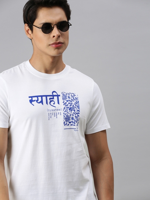 

Kook N Keech Men White Blue Kalamkari Printed Pure Cotton T-shirt