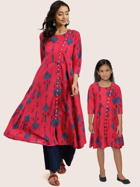 

Sangria Girls Magenta & Blue Pure Cotton Floral Printed Angrakha A-Line Kurta