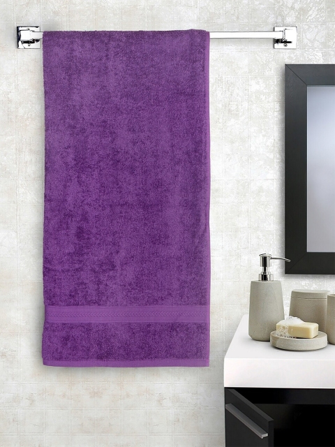 

Trident Purple Solid 400 GSM Bath Towel