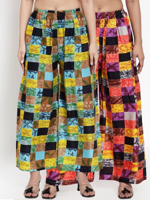 

NEUDIS Women Pack of 2 Printed Wide Leg Palazzos, Multi