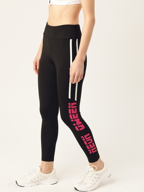

DressBerry Women Black Printed Detail Cropped Tights