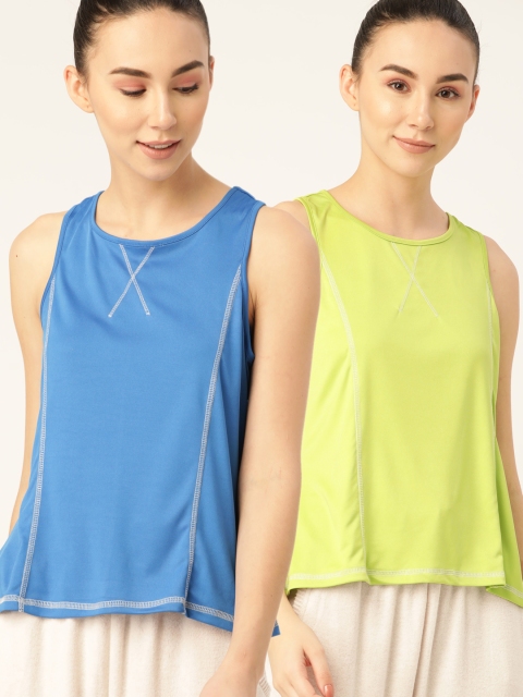 

DressBerry Women Pack of 2 Solid Tank Tops, Blue