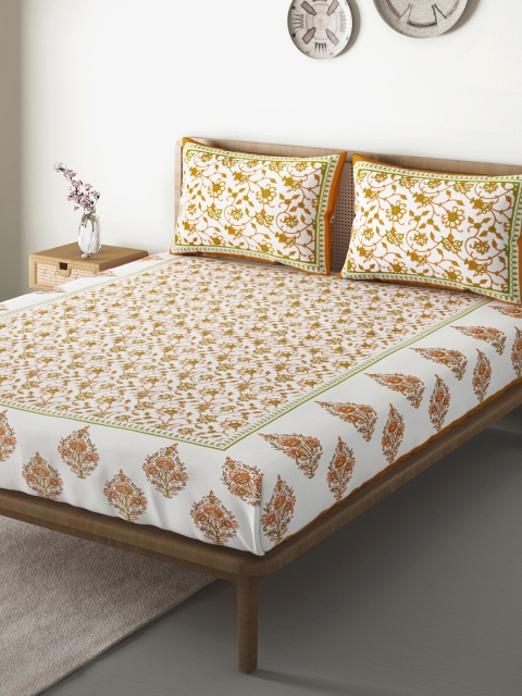 

Aura White Printed 104 TC 110 GSM Cotton 1 Queen Bedsheet with 2 Pillow Covers