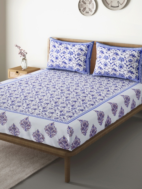 

Aura White & Blue Ethnic Motif 104 TC 110 GSM Cotton 1 Queen Bedsheet with 2 Pillow Covers
