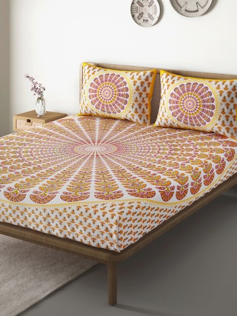 

Aura Off-White Ethnic Motifs 104 TC 110 GSM Cotton 1 Queen Bedsheet with 2 Pillow Covers