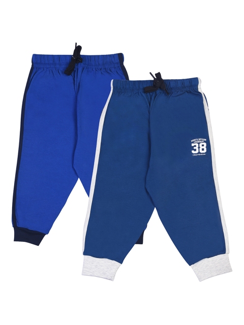 

CRAZYPENGUIN Boys Pack Of 2 Blue Solid Joggers