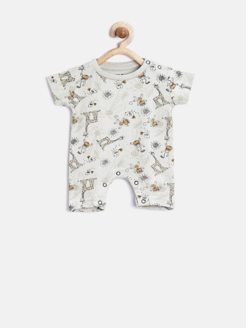 

Gini & Jony Girls Grey Animal Print Romper