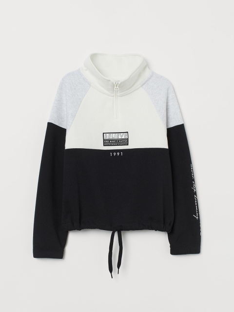 

H&M Girls White & Black Colorblocked Drawstring Sweatshirt