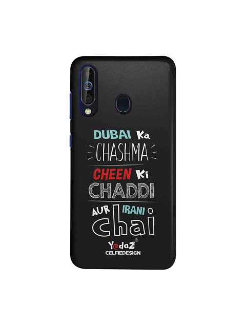 

CelfieDesign Black Dubai Ka Chashma Samsung Galaxy M40 Yedaz Sustainable Back Cover