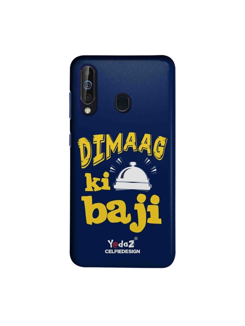 

CelfieDesign Blue & Yellow Dimaag Ka Ghanti Bajne Laga Samsung Galaxy M40 Sustainable Back Cover
