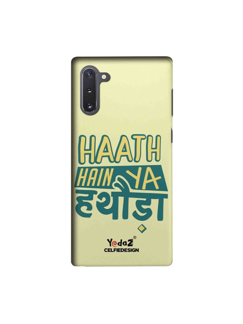 

CelfieDesign Yellow & Green Haath Hain Ya Hathoda Samsung Galaxy Note10 Sustainable Back Cover